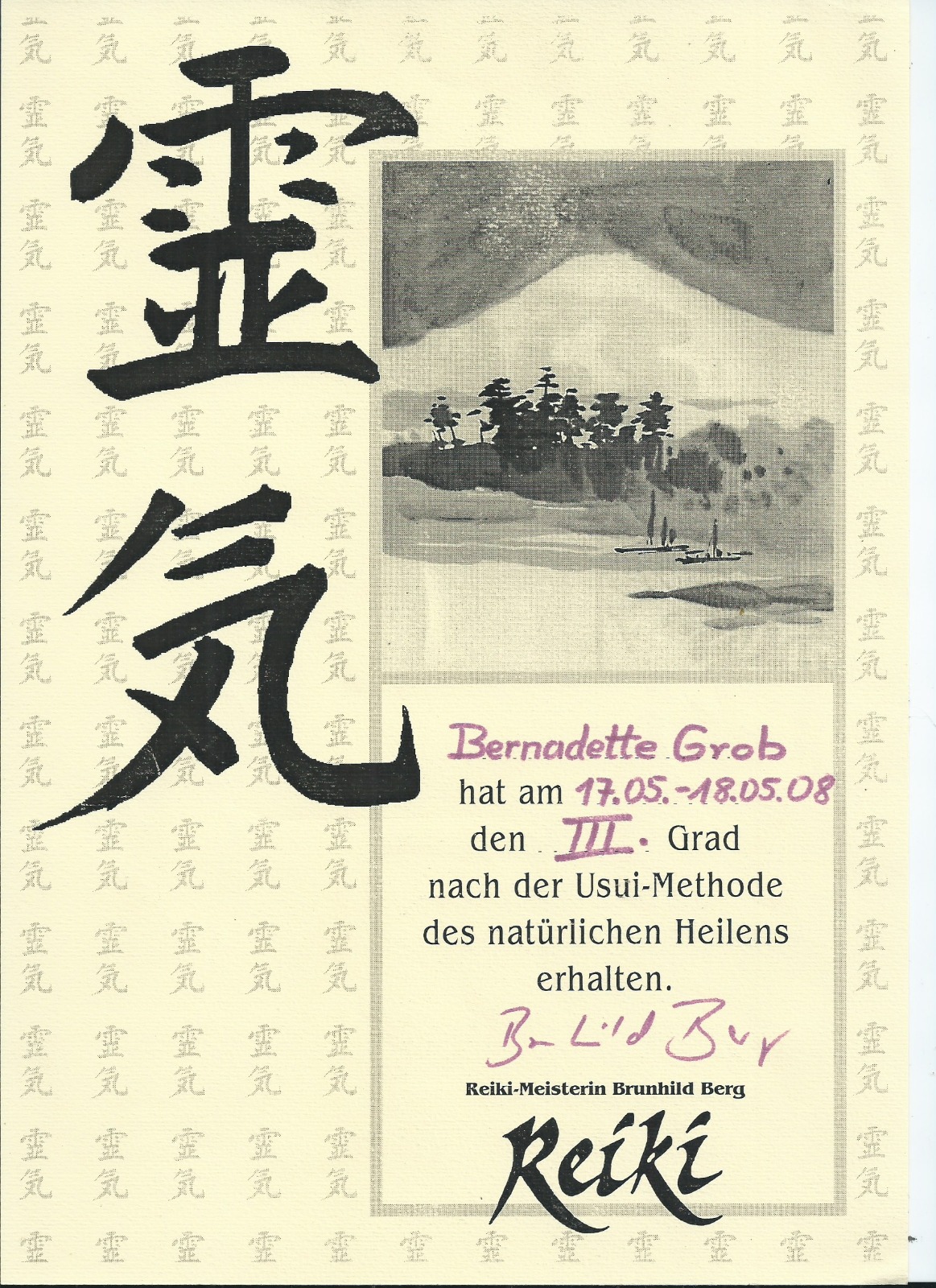 Zertifikat Reiki-Meisterin